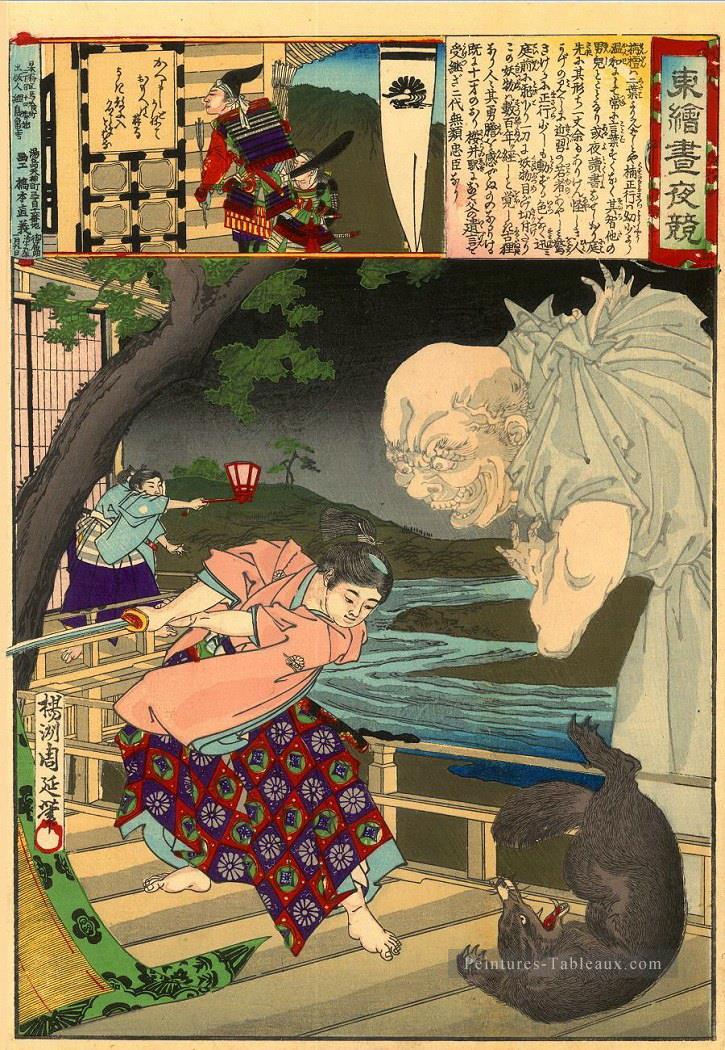 Kusunoki Masatsura comme un jeune homme attaquant un blaireau craint Toyohara Chikanobu Peintures à l'huile